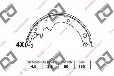 DJ PARTS bs1098 -  Комплект тормозных колодок